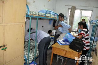 學(xué)生宿舍安全注意事項,關(guān)于學(xué)生宿舍放假注意事項,學(xué)生宿舍搬遷方案