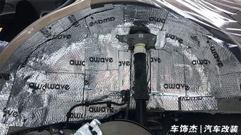 自己做汽車隔音注意事項,汽車做隔音注意事項,隔音棉注意事項