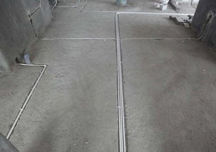 注意事項(xiàng),電工