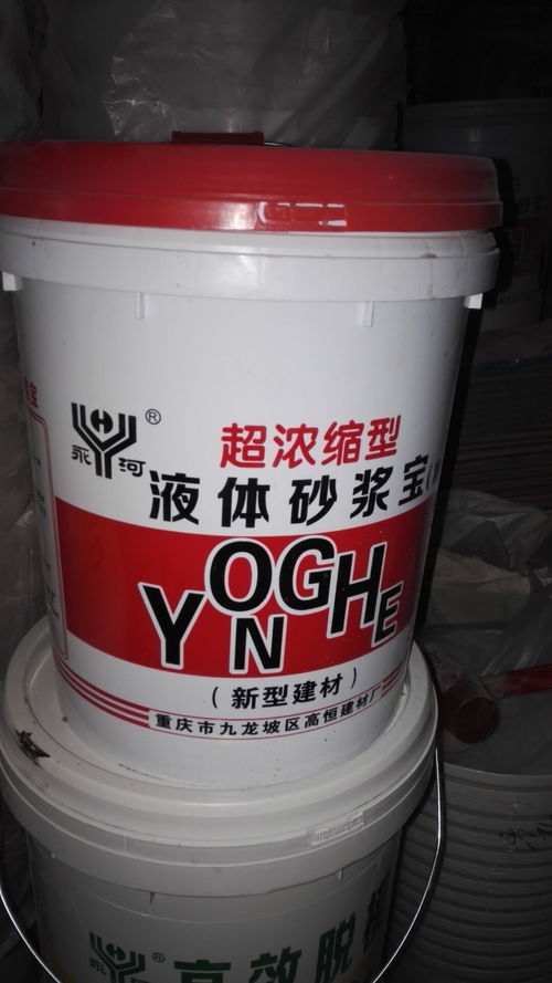 液態(tài)砂漿王注意事項(xiàng)