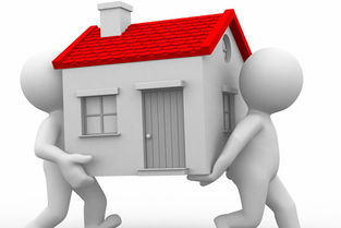 入宅后搬家注意事項(xiàng)