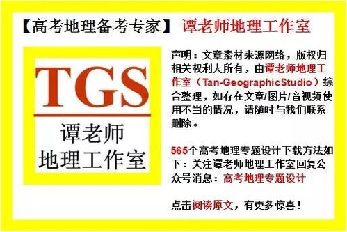 注意事項(xiàng),資源,cok