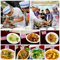 廚藝大賽注意事項,廚藝比拼注意事項,觀看比賽注意事項