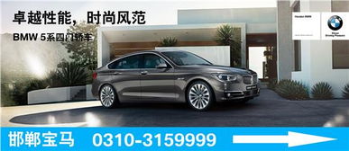 三輪摩托車磨合注意事項(xiàng),車輛磨合期間注意事項(xiàng),光陽ct250磨合注意事項(xiàng)