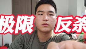 閑魚賣貨注意事項,咸魚賣票注意事項,咸魚的儲存注意事項