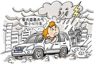 杭州市防暴雨安全施工注意事項