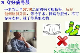 腎上腺腫瘤微創(chuàng)手術后注意事項,腎上腺囊腫微創(chuàng)手術后注意事項,乳腺微創(chuàng)手術后注意事項