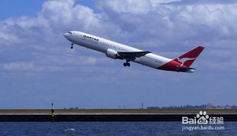 乘飛機(jī)攜帶物品注意事項,中耳炎乘飛機(jī)注意事項,乘飛機(jī)需要注意事項