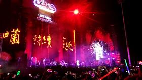 日本看演唱會(huì)注意事項(xiàng),去演唱會(huì)注意事項(xiàng),華晨宇演唱會(huì)注意事項(xiàng)