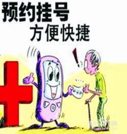 檢查大便需要注意事項(xiàng)