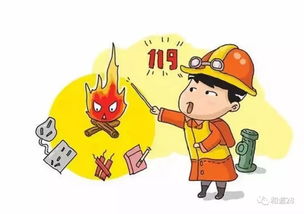 小學(xué)生,外出,注意事項(xiàng),活動(dòng)