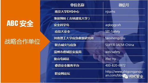 測骨密度注意事項,骨密度檢查的注意事項,骨密度操作流程及注意事項