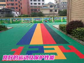 懸浮,注意事項(xiàng),地板,安裝