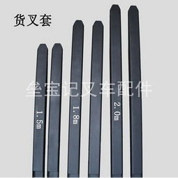 貨叉使用的注意事項(xiàng)