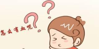 大便,注意事項(xiàng),檢查