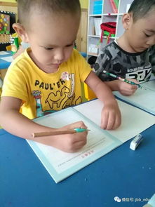 大班學(xué)習(xí)注意事項(xiàng)