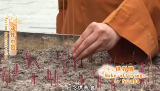 吊唁老人去世穿著及注意事項,吊唁的注意事項,參加吊唁的注意事項