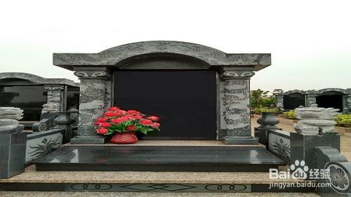 購買墓地合同注意事項