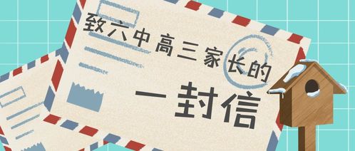 人大選舉注意事項領(lǐng)導講話,人大選舉注意事項開場白,人大會議注意事項
