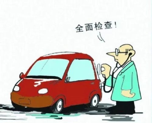 安全駕駛注意事項(xiàng),高速公路駕駛注意事項(xiàng),新車駕駛注意事項(xiàng)