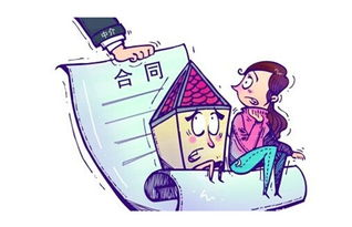 利托君的作用及其注意事項(xiàng),利托君的使用方法及注意事項(xiàng),利托君片的用法及注意事項(xiàng)