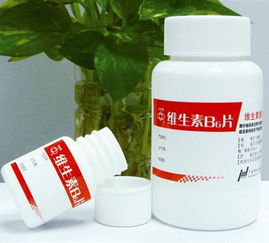 要注意,維生素,事項,b6