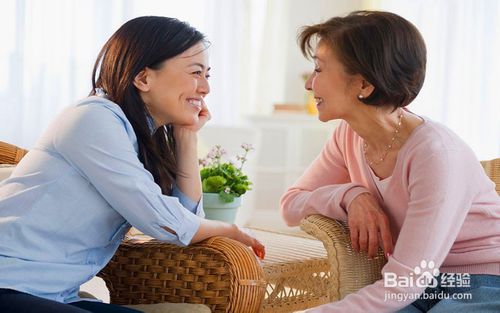 第一次見公婆注意事項