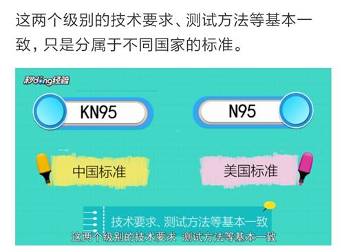 外圍代理注意事項