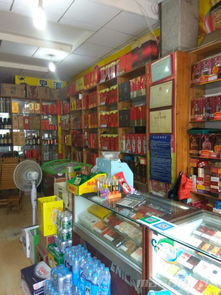 煙酒店轉(zhuǎn)讓注意事項(xiàng)