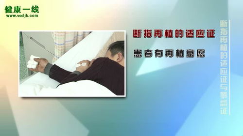 注意事項(xiàng)