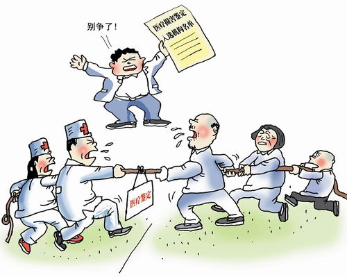 醫(yī)療糾紛報(bào)警及注意事項(xiàng),醫(yī)療糾紛調(diào)解注意事項(xiàng),醫(yī)療糾紛私了的協(xié)議注意事項(xiàng)