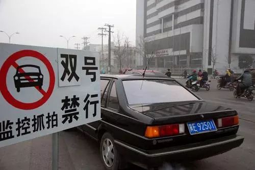 開外地車牌注意事項