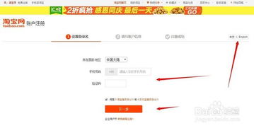 開淘寶店需要注意事項(xiàng),藥店刷醫(yī)保的注意事項(xiàng),藥店轉(zhuǎn)讓注意事項(xiàng)