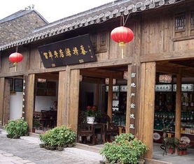 茶葉店上班注意事項(xiàng)