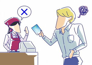 日本出游注意事項(xiàng)