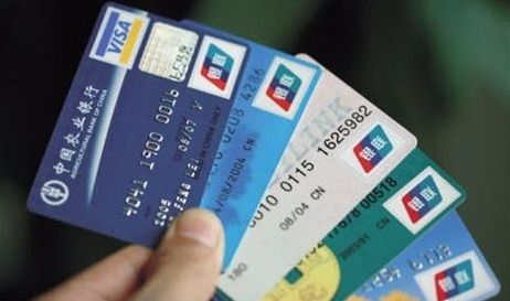 郵政借記卡注意事項(xiàng)