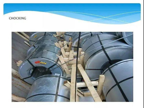 大副裝糧通風(fēng)注意事項