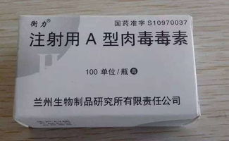 打保妥適哪些注意事項