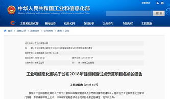 潤(rùn)滑,注意事項(xiàng),壓力