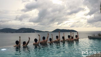 2014年普吉島旅游,普吉島馬殺雞注意事項,泰國普吉島自由行注意事項