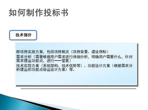 深度保潔注意事項,深度試駕注意事項,深度溝通的注意事項