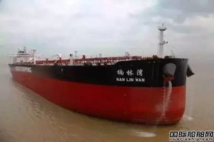 油輪,注意事項(xiàng)