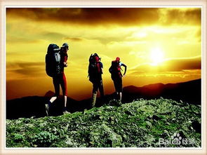 登山運動,注意事項