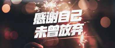 英文,注意事項,面試,編輯