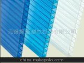 注意事項(xiàng),陽光,價格,pc