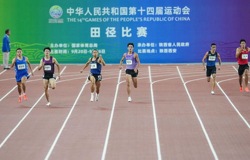 田徑比賽400米規(guī)則,跑400米注意事項(xiàng),400米障礙注意事項(xiàng)