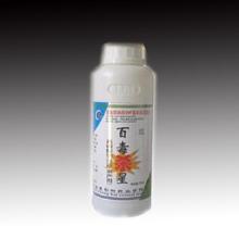 液體制劑放大注意事項