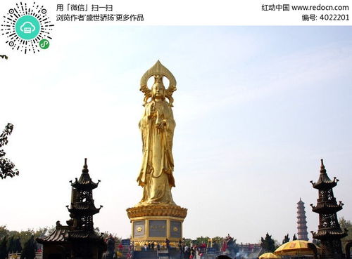 蓮花山拜觀音拜什么靈,普陀山拜觀音注意事項(xiàng),南山拜觀音注意事項(xiàng)