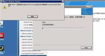 怎樣開計(jì)算機(jī)網(wǎng)絡(luò)工程注意事項(xiàng)