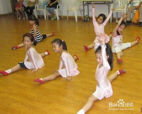 小孩上舞蹈課注意事項